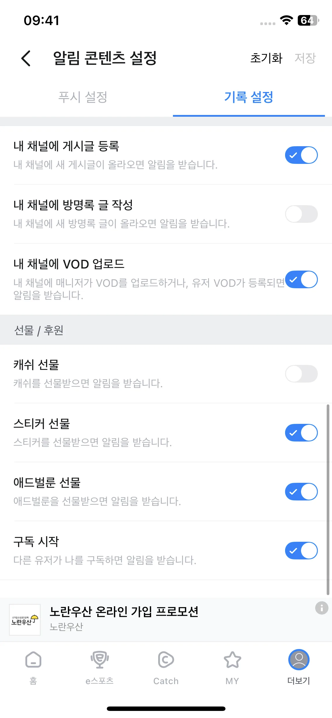 Test Image 12